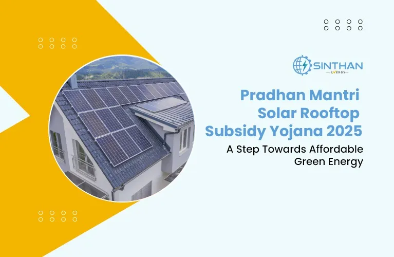 pm-solar-subsidy-yojana